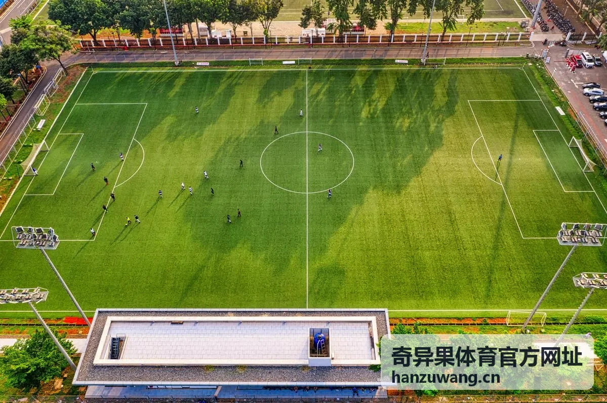 奇异果体育官方网址 体育资讯动态栏目使用方式展示