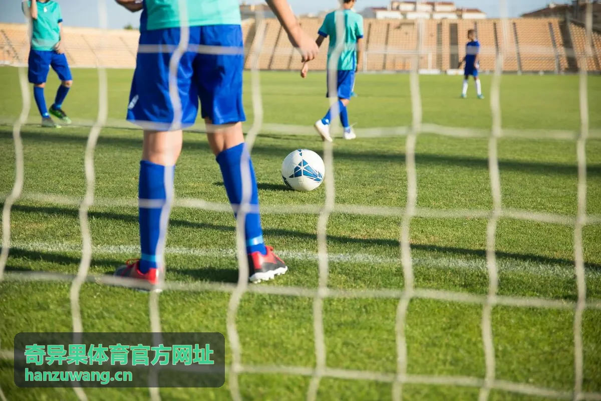奇异果体育官方网址 热点追踪内容封面